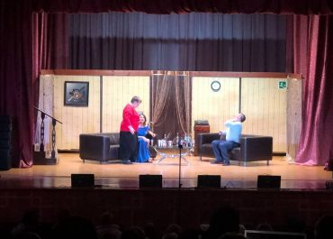 Спектакль Слухи ДК РОДНИКИ, Раменский городской округ, #dkrodniki