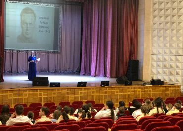 120 лет со дня рождения А. П. Гайдара, ДК РОДНИКИ, Раменский городской округ, #dkrodniki