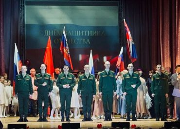 День защитника Отечества, ДК Родники, Раменский городской округ, #dkrodniki