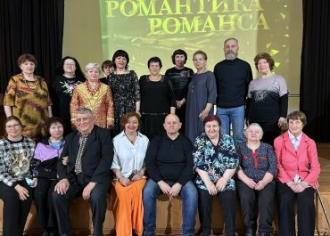 Романтика романса, КДЦ "Вялковский, ДК "Родники" Раменский городской округ, #dkrodniki