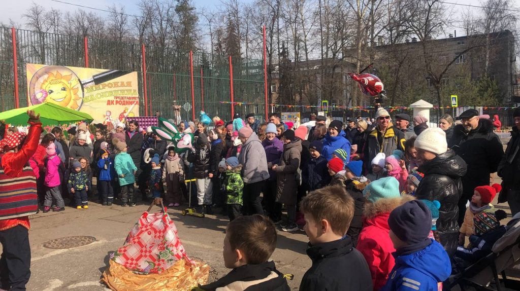 Масленица ДК "Родники", Раменский городской округ, #dkrodniki