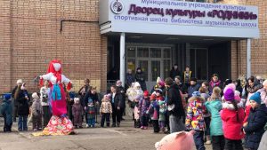 Масленица ДК "Родники", Раменский городской округ, #dkrodniki