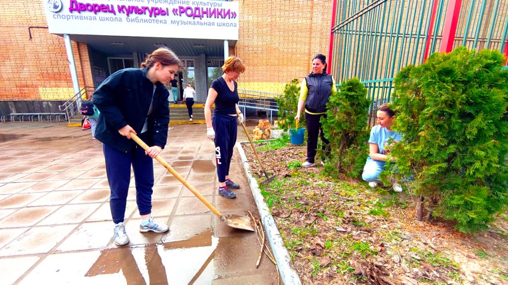 Субботник ДК "Родники", #dkrodniki