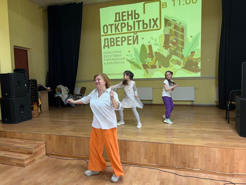 День открытых дверей КДЦ "Вялковский", ДК "Родники, Раменский городской округ, #dkrodniki