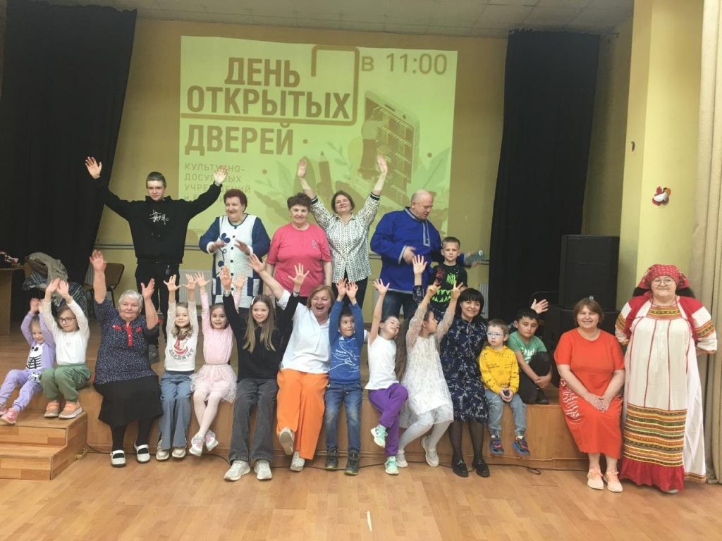 День открытых дверей КДЦ "Вялковский", ДК "Родники, Раменский городской округ, #dkrodniki